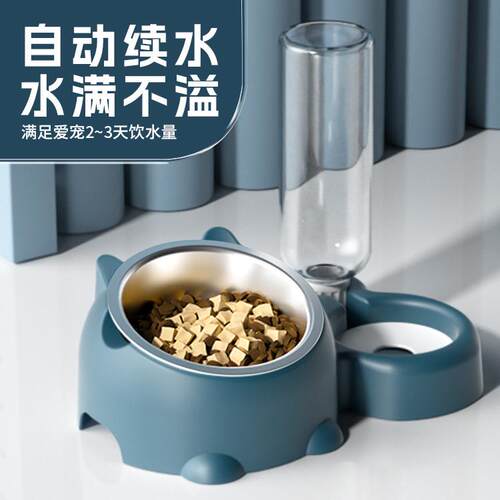 狗狗喝水吃饭碗加厚大号斜口饮水碗盆碗猫咪护颈碗大型中小型狗碗