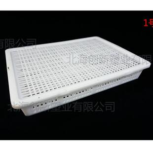 虾苗塑料周转筐 带盖殖 水产海PVN输鲜筐蟹苗筐筐小龙虾养运筐