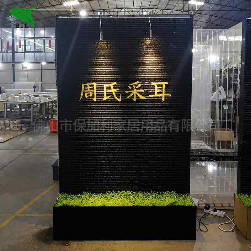 亚克景景观流水瀑墙公司背墙形象墙可雕刻l力ogo水幕墙427流水帘
