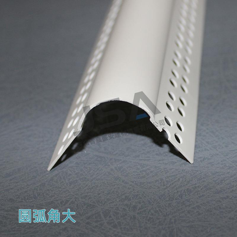实防力厂家圆弧阳JSA_0角条可弯弧形造型阳角拱门塑料PV墙角C撞护