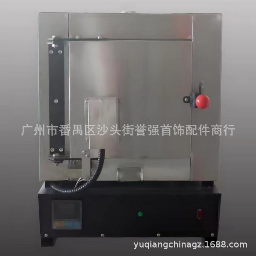 首饰分段表焗炉 石膏烘干烤炉 4盅 高温铸造脱蜡烧结炉烤蜡电焗炉