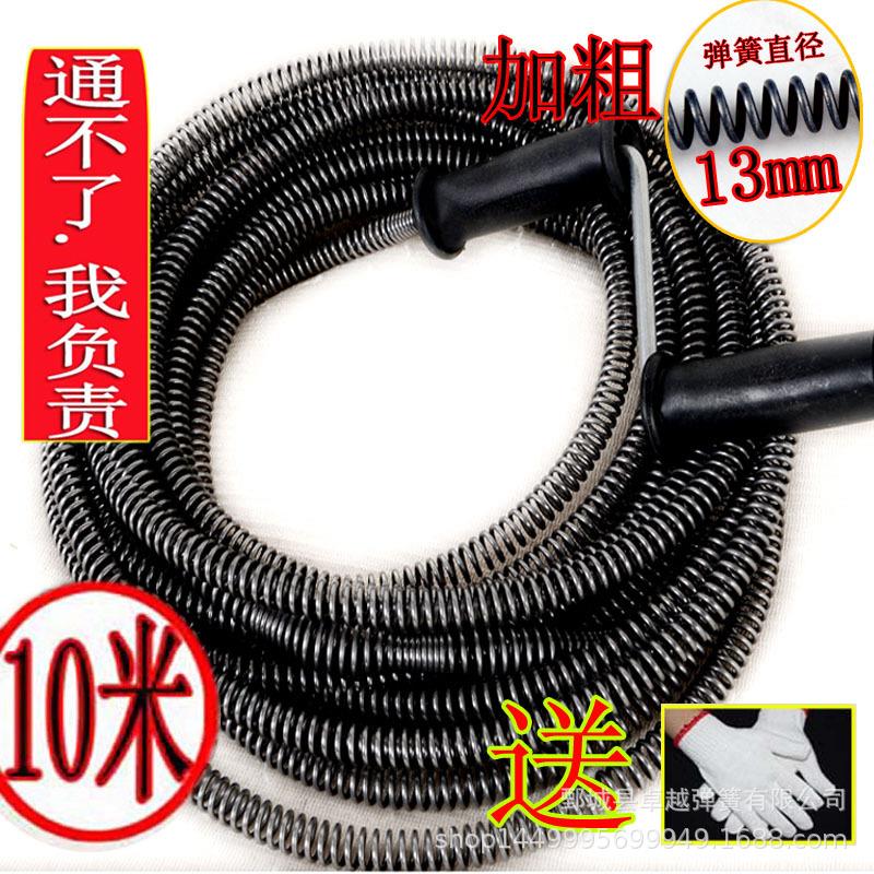 管道疏通王家用通马桶工具地漏卫生间弹簧加粗王3米-15米下水管