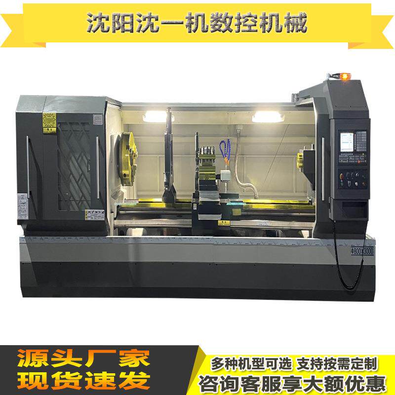 数控车床CAK6180x000大孔径金属切削车床6180全自动重型自动切车