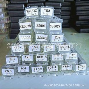 KW5 SC1 SC4 SS001pro KW1 量具量尺AM5 SS002pro