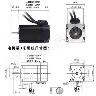 57闭环步进伺服电机套装 2.2N 驱动器HBS57高速 57HBM电机1.2N