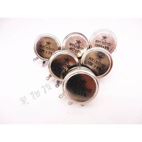 WX110 WX010 1W精密单圈线绕电位器 470欧 1K 2K2 3K3 4K710K22K