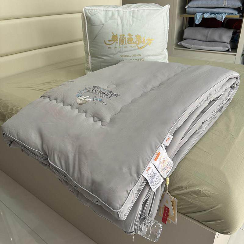 子母被子被芯二合一150x200cm学生宿舍拉炼款住校用单人冬被被子