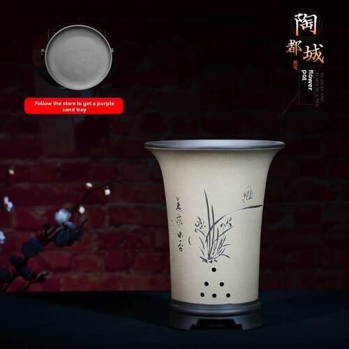 兰花盆紫砂盆陶瓷花盆君子兰盆景花盆精品墨兰建兰盆阳台客厅专用