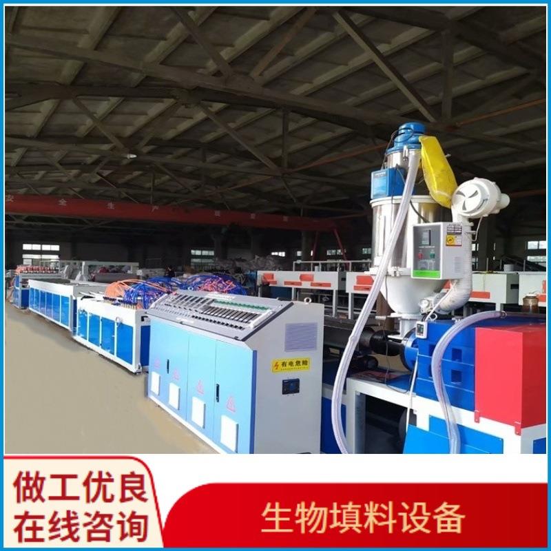 超丰MBBR填料设备悬浮生物填料生产机器厂家直供