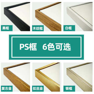 金箔 餐厅玄关油画画抽象北欧墙壁版 背景装 饰画现代城市挂画竖美式