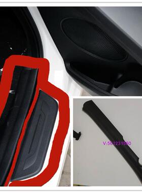 13-19款K3车门槛条踏板迎宾门槛压条饰板前后门脚踏板护盖板原厂