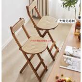 折叠餐椅竹脚凳加高凳子高脚椅吧无品牌 台凳两用酒吧凳脚子吧高