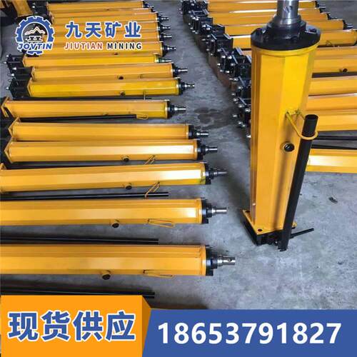 液压推溜器供应YT4-6A液压推溜器YT4－8A型单体液压推溜器