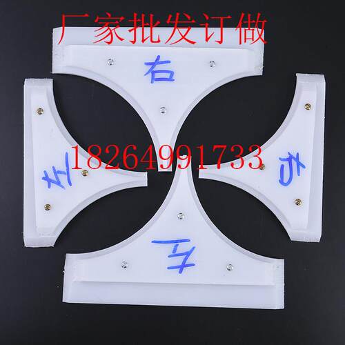 板厂配件涂胶机挡板1.4米 4x8尺涂胶机挡胶板订制各种异形挡胶板