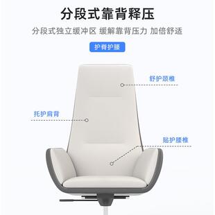 老西皮办公板西商务皮大班椅意式现代简约公司总裁转椅办椅可躺书