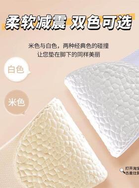 勃肯鞋专用鞋垫女款半拖鞋大头宽头鞋加宽吸汗透气防滑男夏季增高