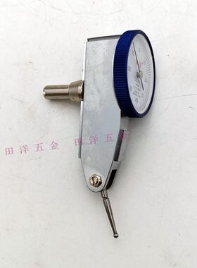 上海杠杆0百分表0-80*OFL.01m.m小校表