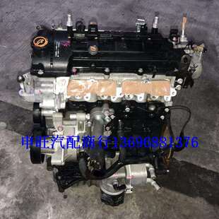 江淮瑞风S7S5M4M3A60HFC4GC1.6D1.5T发动机