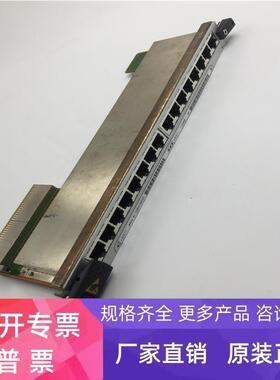 16口工业板3Z053700584/3Z053700585 C103060 功能完好 现货 议价