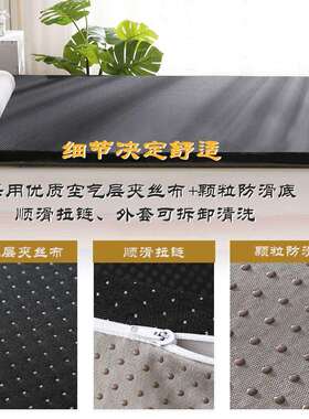 家居32D密高反弹床垫式子海绵床垫高度榻榻米酒日QYCD0000店床垫