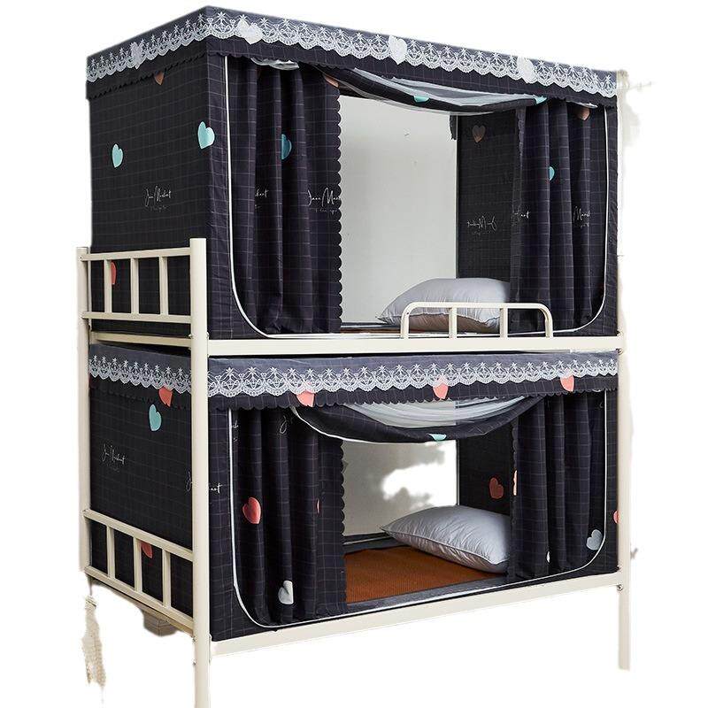 学生宿舍床帘加蚊帐一体式上铺下铺全遮光防蚊通用带支架拉链全包