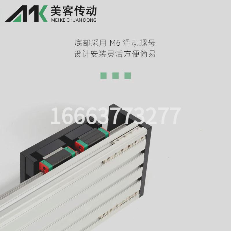 重型双线轨直线导轨滑台150加宽精密十字滚珠丝杆模组*
