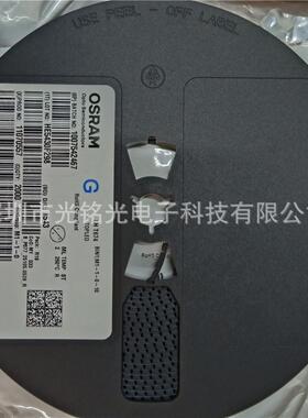 原装现欧司货朗O二SRAMLHT674XFG3528深红色660nm贴片发光极管