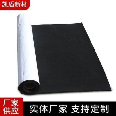 黑色预氧丝防火棉耐高温防烫隔热垫黑色防火复合背胶毡材料