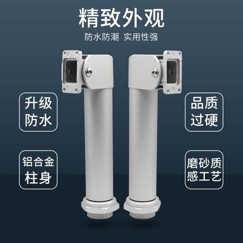 火炬手 闸机立柱 人脸支架 闸机支架 人脸固定支架