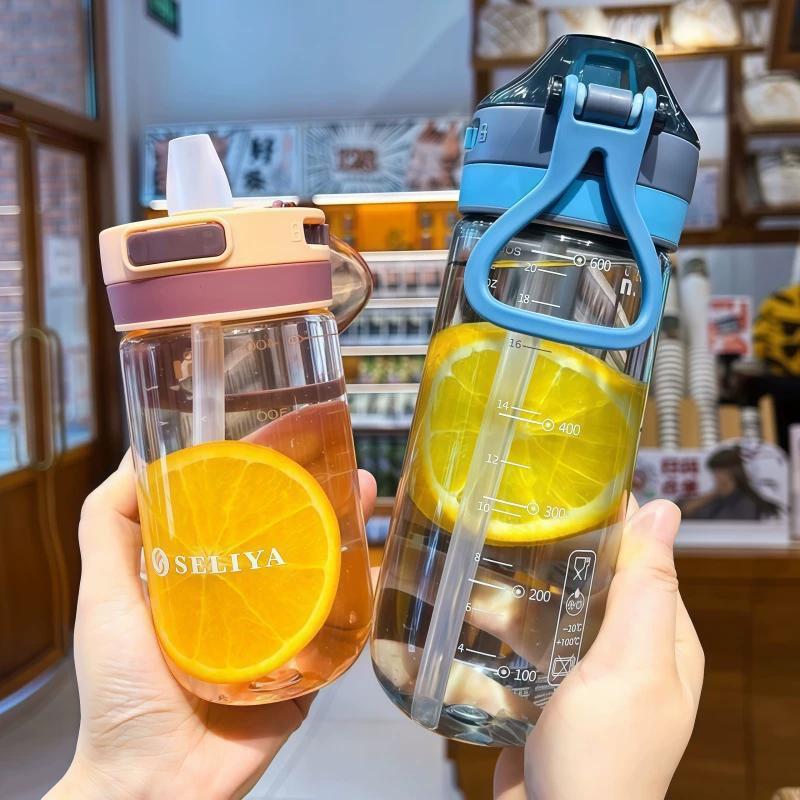 塑料杯小学生吸管水杯刻度水杯