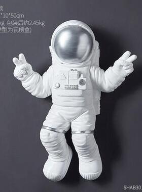 现代北欧创意太空人星球壁饰宇航员壁挂样板房儿童房墙面装饰挂件