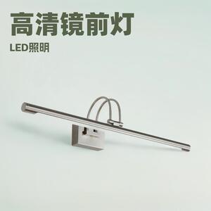 拓荣 欧式镜前灯LED化妆灯 卫浴镜柜灯 家居酒店工程简约时尚壁灯