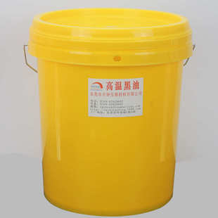 高温机械润滑高粘度耐高温耐压耐速压铸材料高温润滑黑油全合成