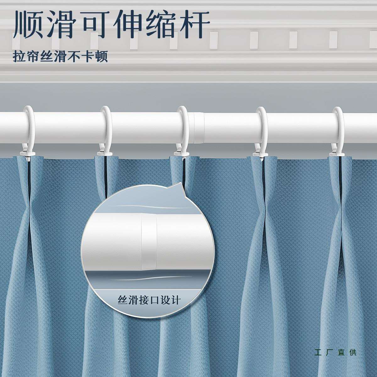 免打孔窗帘杆轨道挂钩一整套固定托支架罗马杆一整根铝合金单双杆图片