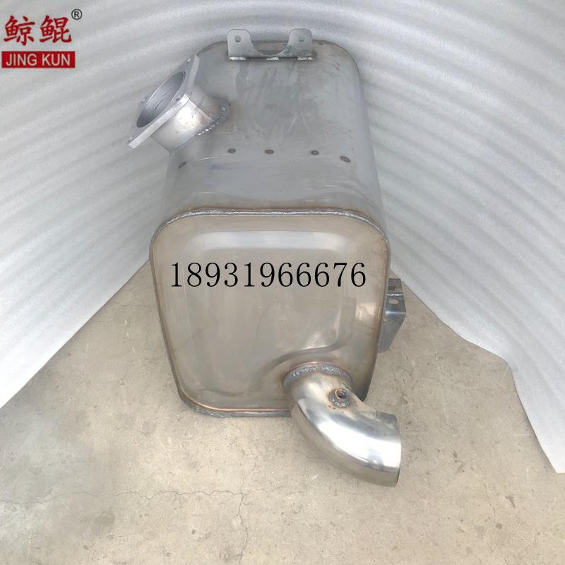 厂销国六J6P440消声器带三元无含量消声器不锈钢陶瓷三元催化总成