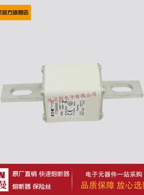 熔断器170M4696 170M4697 170M5688 170M5689 170M5690 170M5691