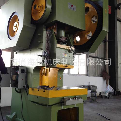 供应异型特大深喉口冲床J21S-100T气动冲床大型冲床机械冲床