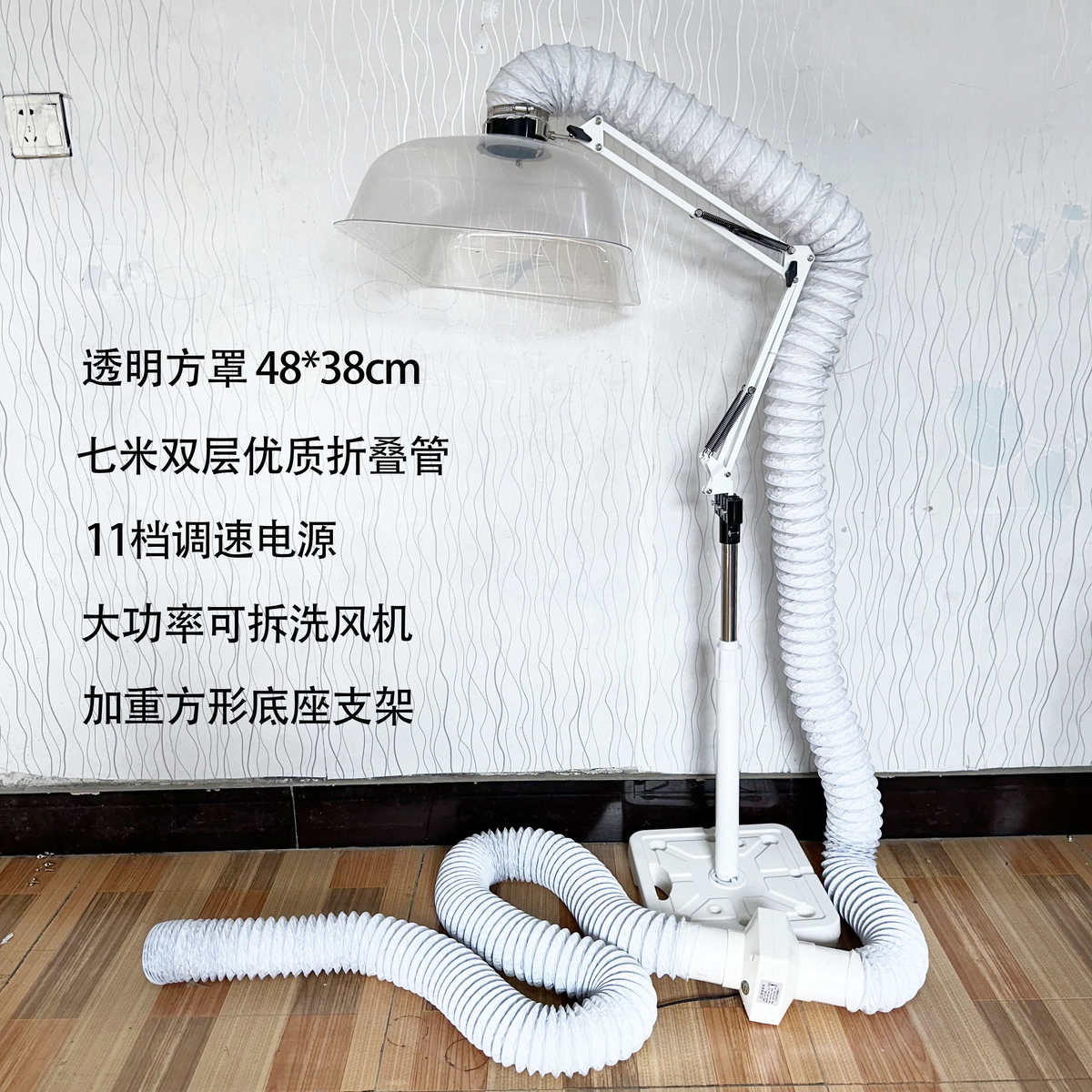 静音立式艾灸排烟机艾条支架家用艾灸吸烟机艾灸盒手持灸排烟系统