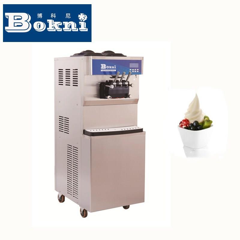 博科尼BKN-B46商用三头软冰淇淋机立式雪糕机脆甜筒制作工厂直供