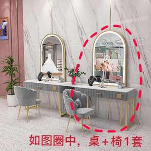 婚纱店大理石梳妆彩妆红美容院师高级带桌影楼专用网专业化妆台灯