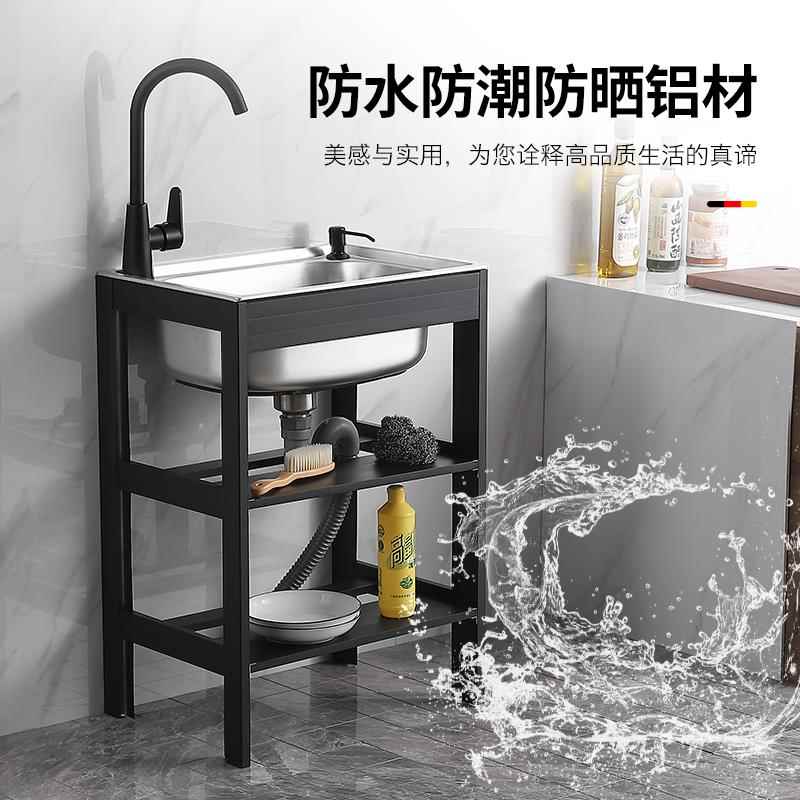 简易水池家用厨房不锈钢水槽带支架单槽洗手池一体洗菜盆洗碗池子