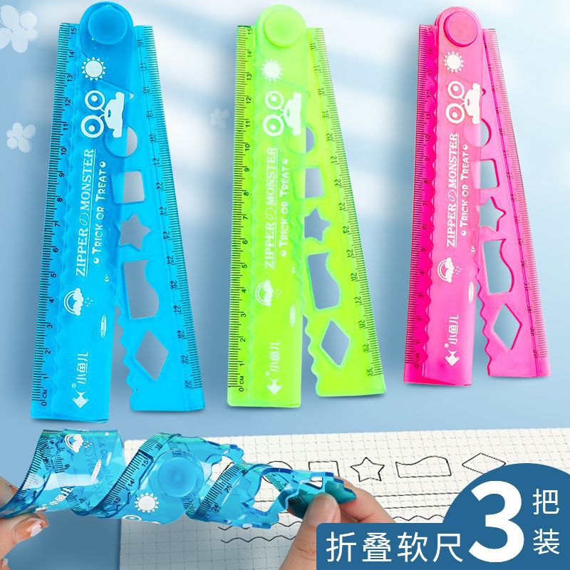 折叠折叠尺子尺子学生软尺量角器