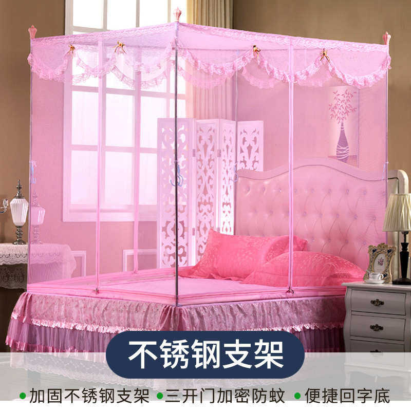 新.加厚卧室.家用蚊帐3zby8m511门支架批发.加密床41三开加粗拉链
