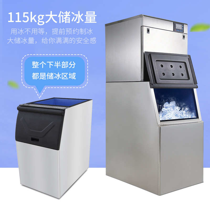 全自动台式制冰机商用奶茶店酒吧KTV方块冰块机厂家批发110/220V