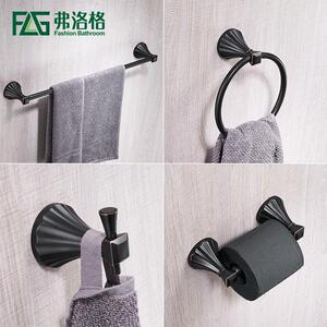 毛巾架卫浴五金挂件套装浴室壁挂毛巾置物架卫生间厕所配件浴巾架