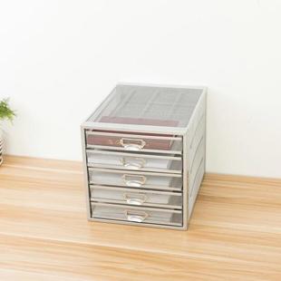 口五抽屉文件柜出欧五抽屉文美简金属网创意家格居办公文约具收纳