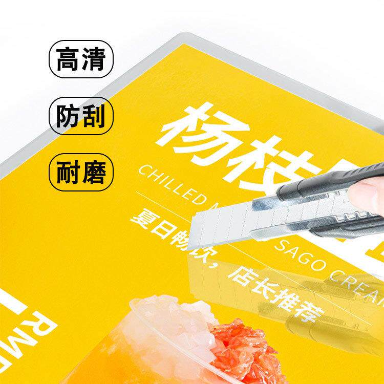 新款直销发光菜单展示牌玻璃抽画超薄灯箱广告牌壁挂式led显示墙