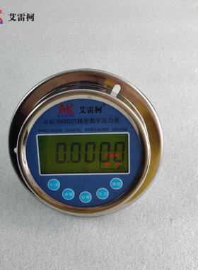 数字标准表ALKC400H3ZT轴向带边数显真空压力计电子式标准器