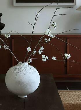 侘寂风简约现代球形花瓶插花度假风酒店民宿家居桌面复古客厅摆件