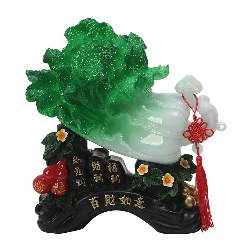 仿玉百财如意招财玉白菜摆件家居客厅酒柜装饰品乔迁开业礼品